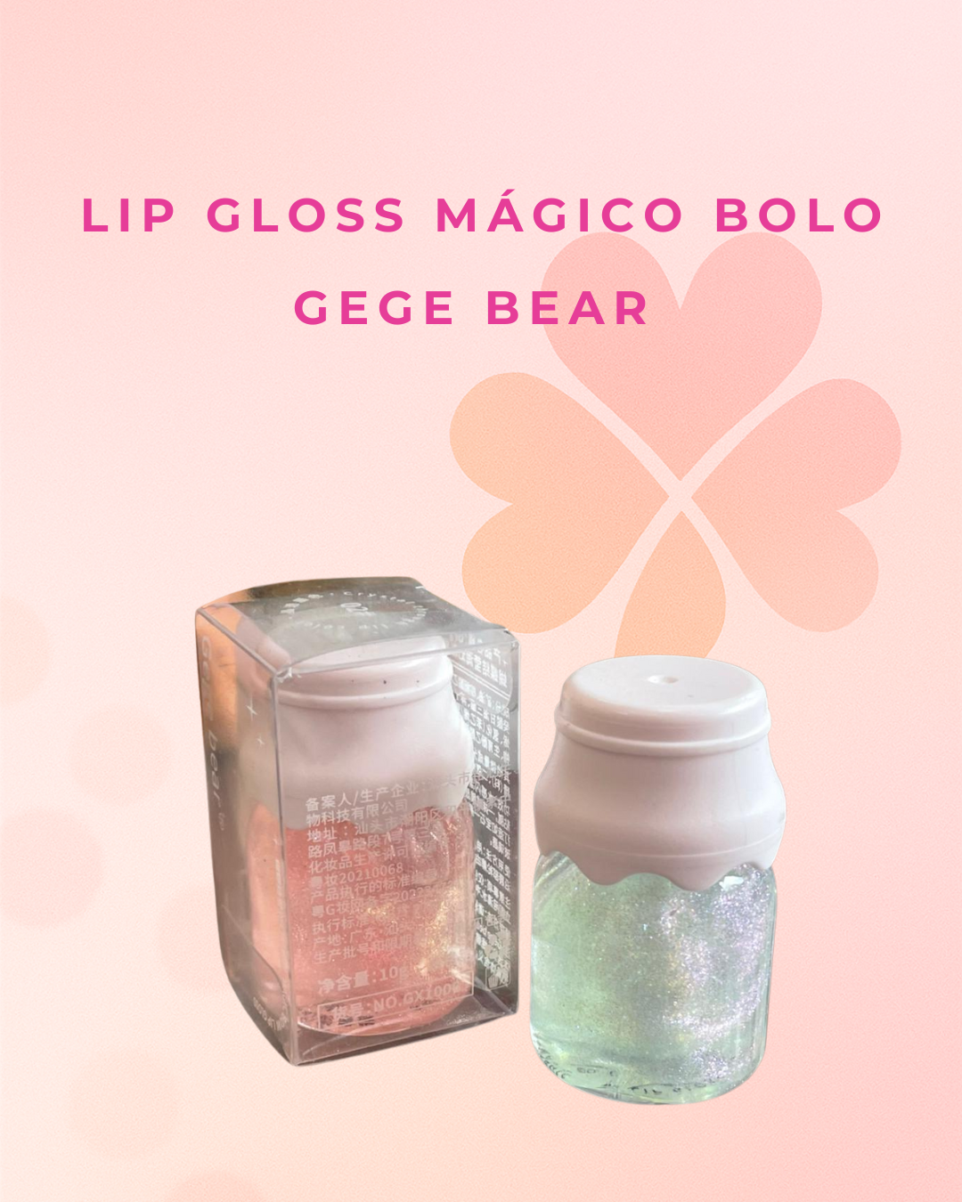 Gx1006 Lip gloss mágico bolo Gege bear